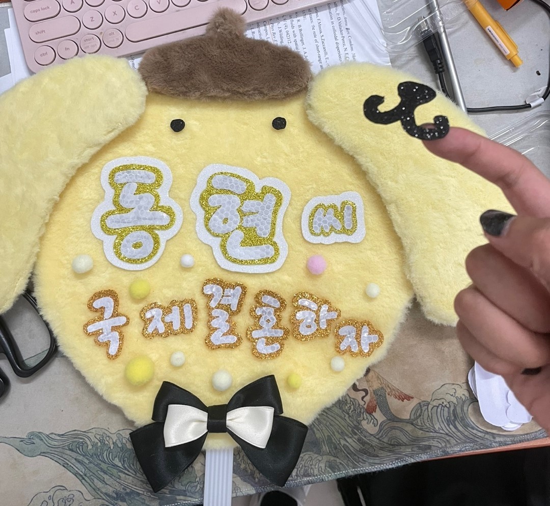 KakaoTalk_20250202_222532874_14.jpg